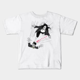 Kenji & Kimiko TK Combo Kids T-Shirt